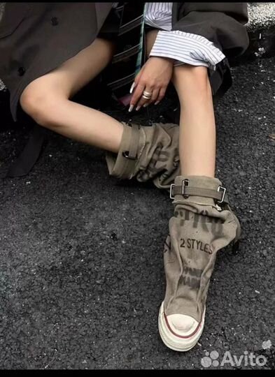 Кеды archive type Y2k Кеды boris