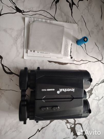 Бинокль с дальномером Levenhuk Guard 1500