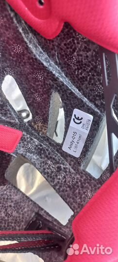 Велошлем взрослый