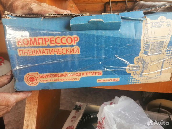 Пневматический компрессор