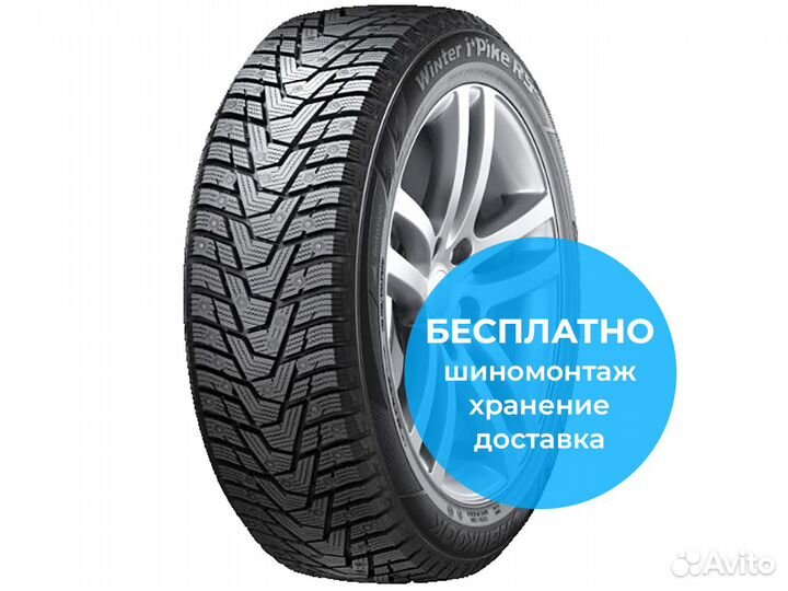 Hankook Winter I'Pike RS2 W429 175/70 R13 82T