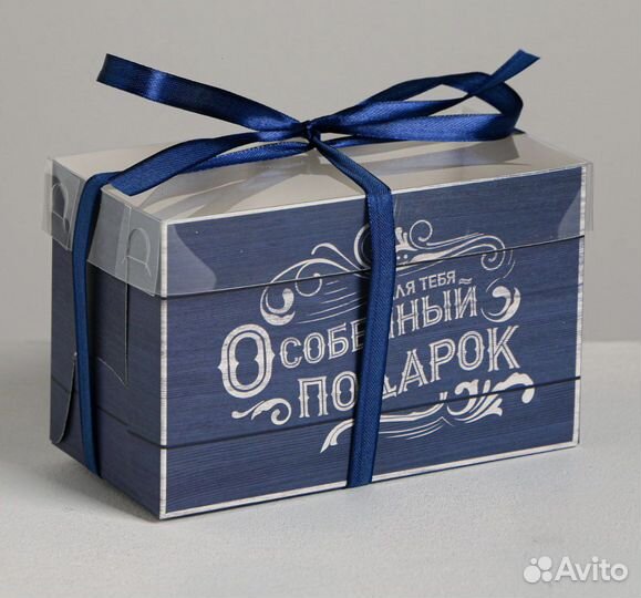 Коробка для подарка