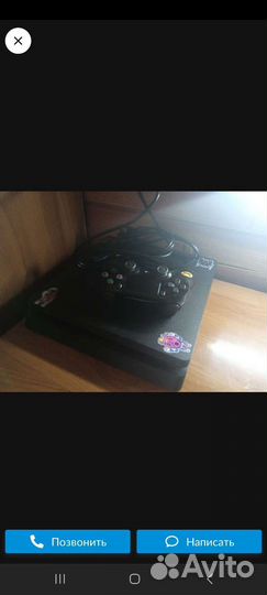 Sony playstation 4 slim