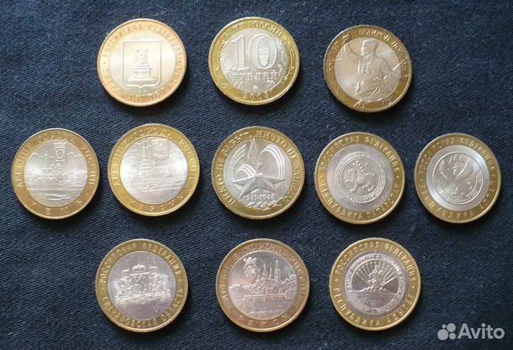 Хорошие монеты