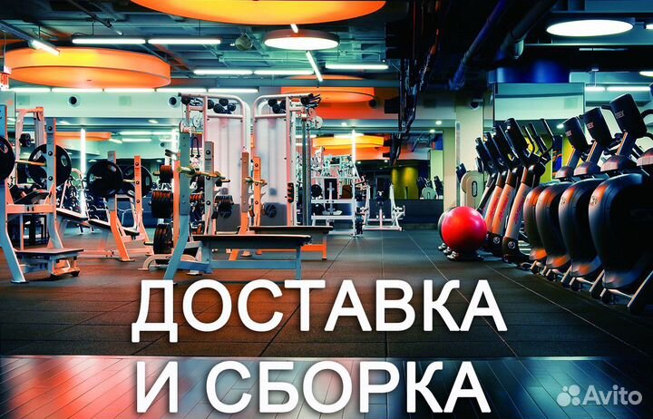 Рукоход с изменением высоты с подвижными кольцами