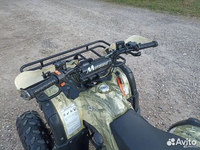 Квадроцикл Motoland 125 FOX A