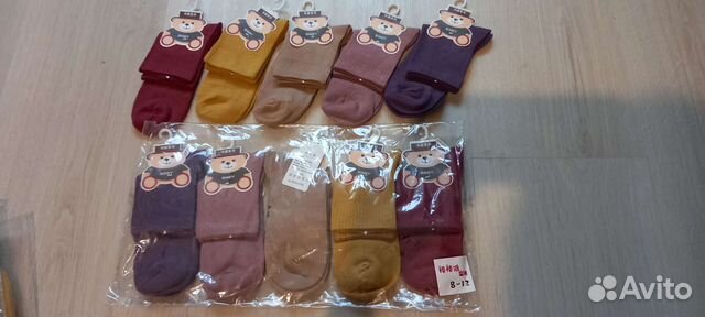 Носки детские 4-8лет, 8-12 лет. Однотонные, х/б