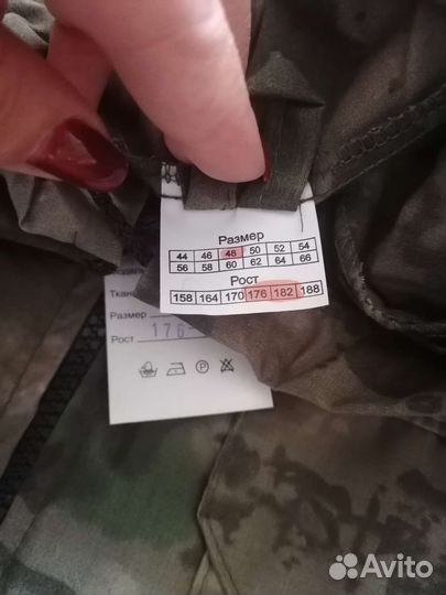 Антимоскитный костюм