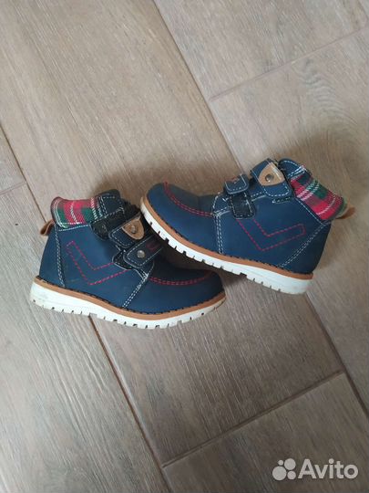 Ботинки детские