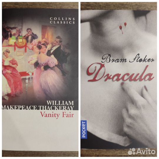 Книги новые. Vanity Fair (eng), Dracula (Fr)