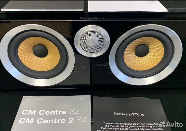 Bowers & Wilkins CM Centre S2