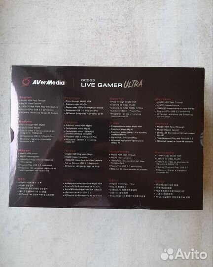 Карта захвата AVerMedia Live Gamer Ultra GC553
