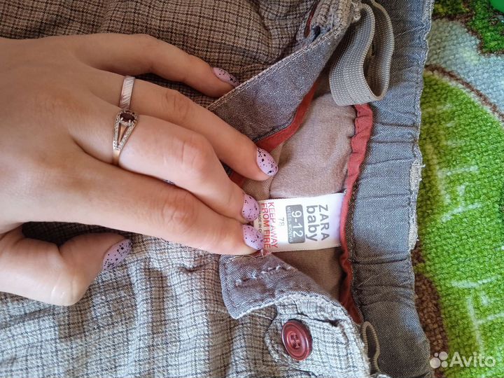 Детские вещи