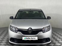 Renault Logan 1.6 MT, 2017, 226 001 км, с пробегом, цена 720 000 руб.