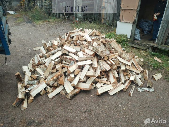 Дрова березовые осиновые ольховые