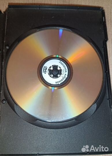 DVD Михаил Задорнов 