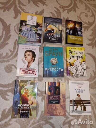 Художественная литература. Разные жанры