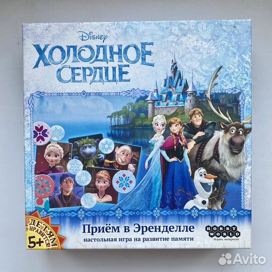 Игра для всей семьи Холодное сердце Дисней