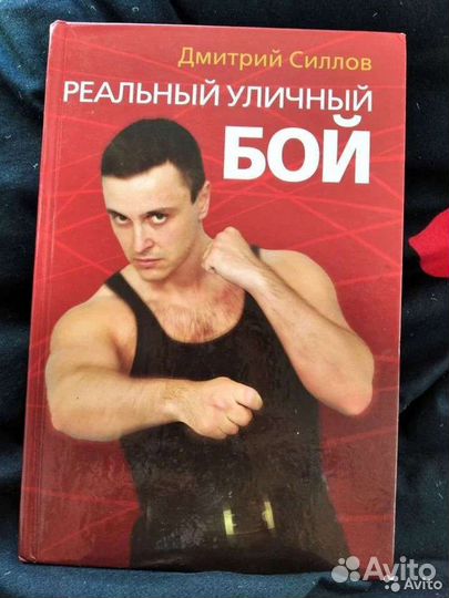 Энциклопедии