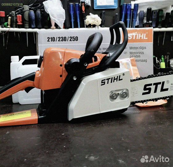 Новая бензопила stihl MS 250 (Арт.17074)