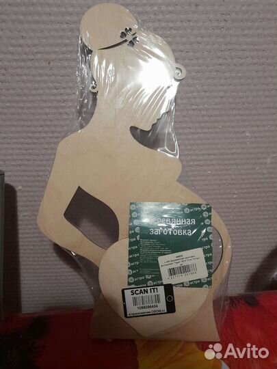 Фоторамка новая