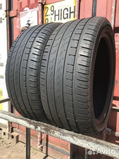 Pirelli Cinturato P7 225/45 R17 92W