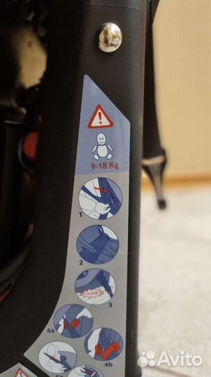 Детское авто кресло Chicco Key1