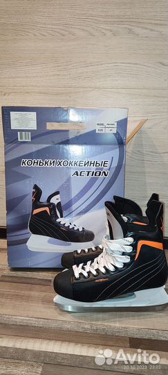Коньки хоккейные Action 45 размер