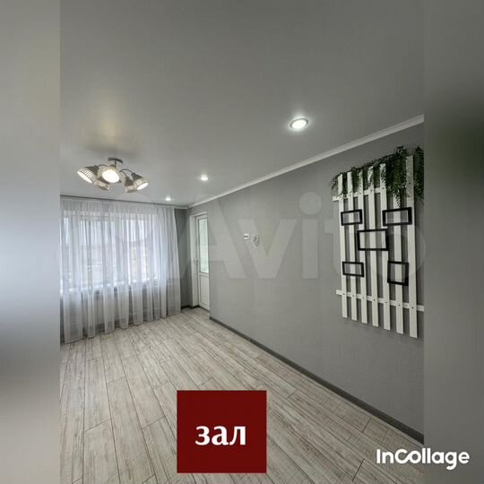 2-к. квартира, 47,5 м², 5/5 эт.