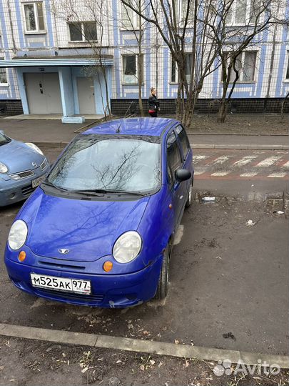 Аренда, Авто под авкуп