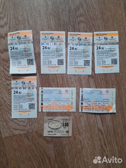 Жетоны и проездные билеты