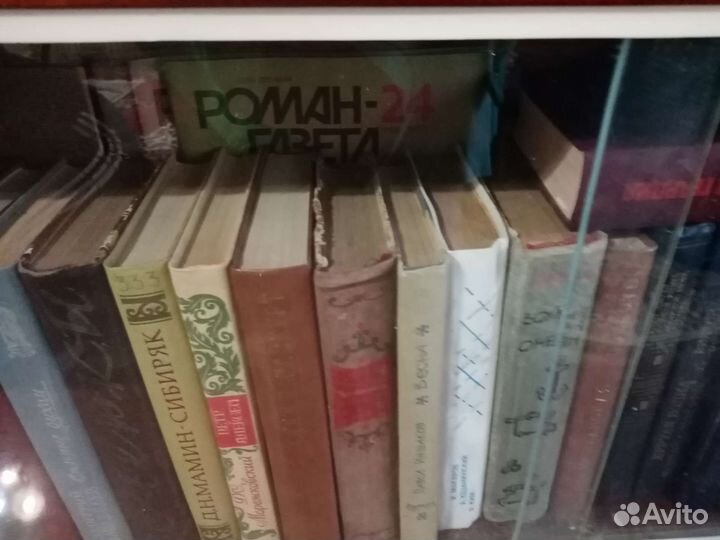 Книги