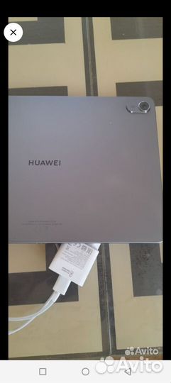 Huawei matepad 11.5