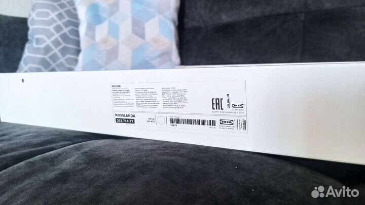 Полка настенная IKEA белая