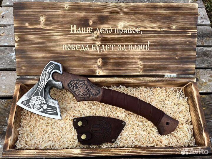 Топор ручной работы