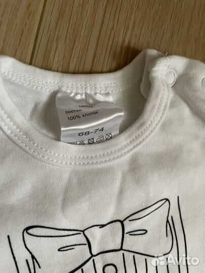 Боди новый 68-74