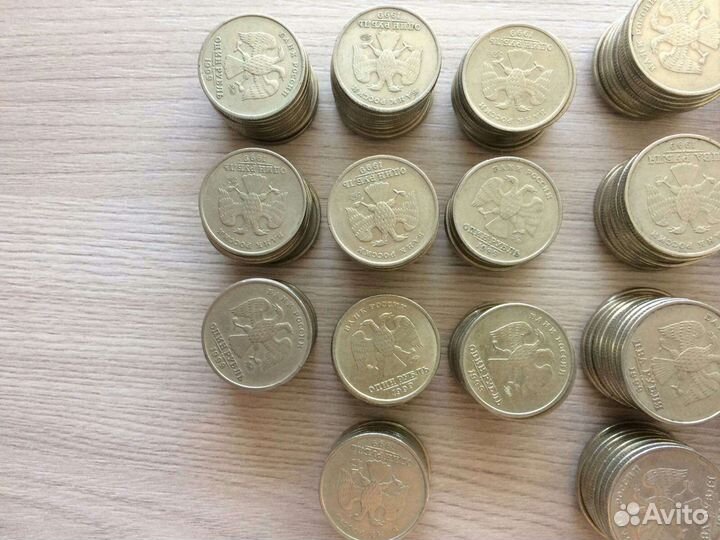 Одно и двухрублёвики 1999 года и другие