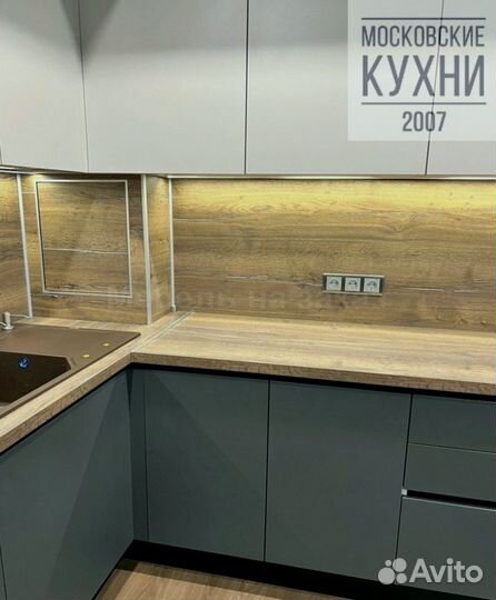 Индивидуальные кухни на заказ