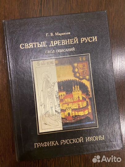 Книги по искусству и живописи