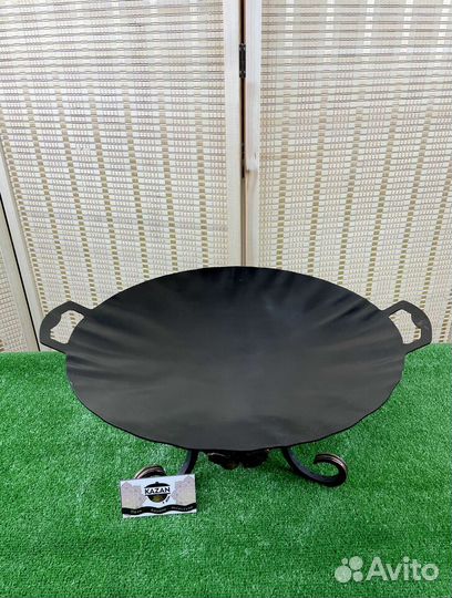 Садж из вороненой стали 50 см