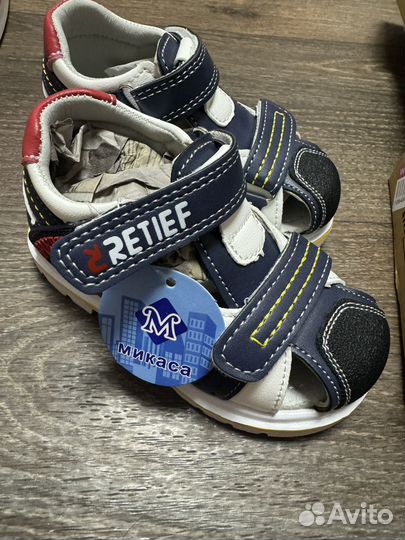 Сандалии детские