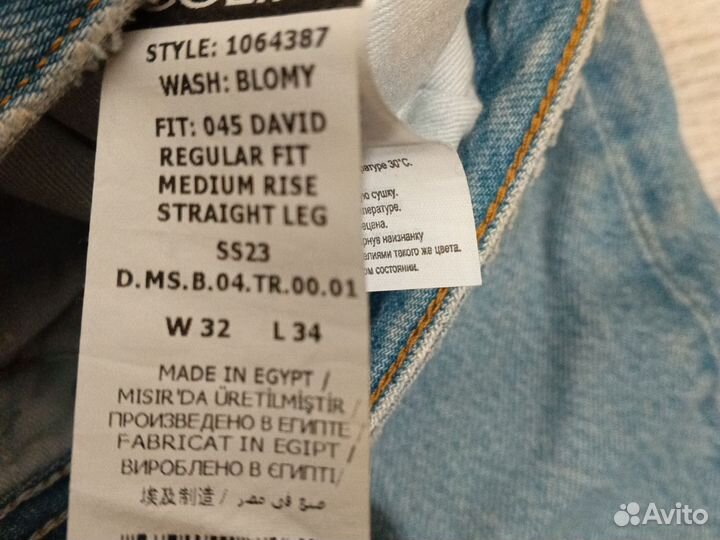 Джинсы мужские colins 32-34 новые