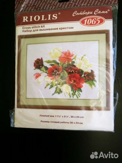 Новый набор для вышивания крестиком