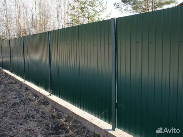 Профнастил