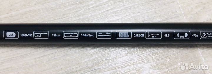 Карповое удилище dayo competition carp