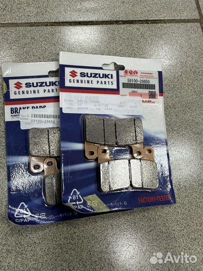 Тормозные колодки Suzuki Boulevard M109R 59100-298