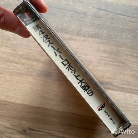 Dai 4 Ji Super Robot Taisen S for Sony PS One