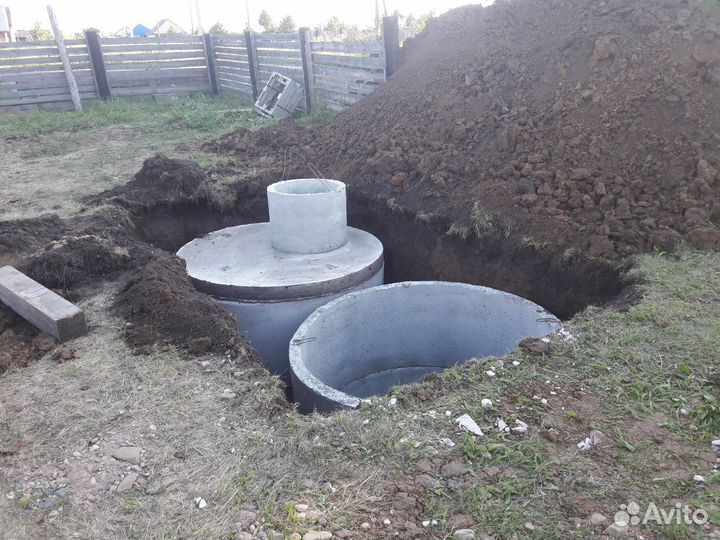 Септик под ключ, кольца В наличии