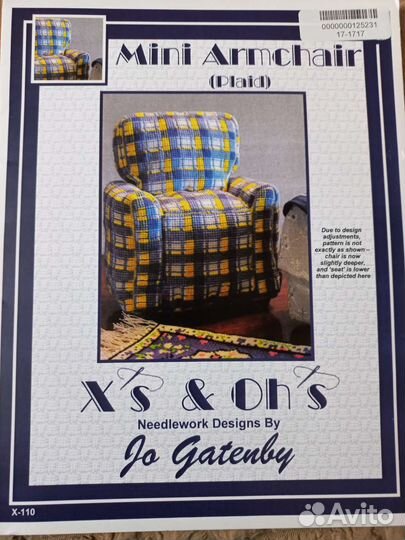 Схема для вышивания