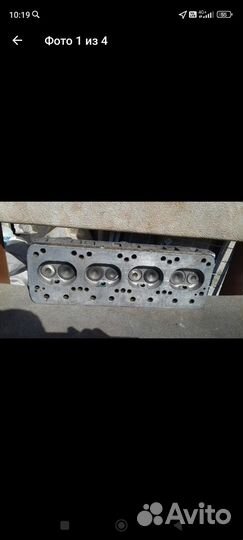 Головка на 21 волгу